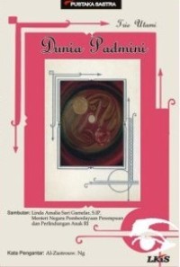 Image of Keterampilan Kepramukaan; Dunia Siaga