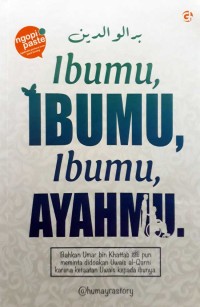 Image of Ibumu, Ibumu, Ibumu, Ayahmu